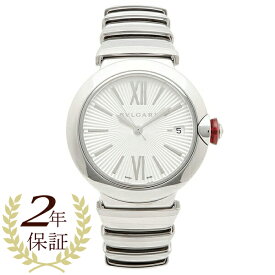 【2年保証】ブルガリ 時計 BVLGARI LU36C6SSD ルチェア 自動巻き レディース腕時計ウォッチ シルバー