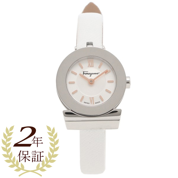 Salvatore Ferragamo 腕時計 レディース フェラガモ SF4301820 ホワイト | １＆ｏｎｅ