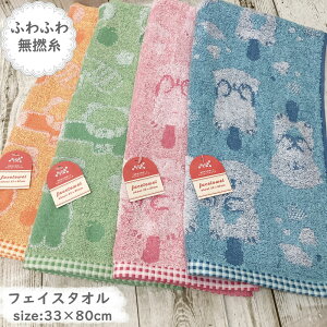 ӂ Aj} Ɂ`Y Q^I 100 tFCX^I 炩 ^I bR bT[p_ Aj} 킢 ۈ牀 oɂ҂ eqŎg ĐF qǂp^