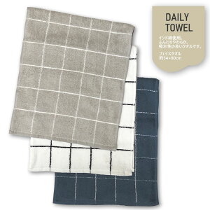 �x�[�V�b�N�`�F�b�N �t�F�C�X�^�I�� ��34×80cm �ӂ�ӂ� �_�炩 ��100% �C���h�Ȏg�p DAILY TOWEL �z���� ���i�g�� ����g�� �f�C���[�^�I�� ������� �V�b�N �e�i ���� �v���[���g