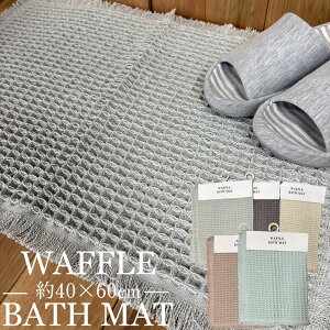 [֑ btoX}bg 40×60cm Xx~ߕt zQ  Ղ z 􂦂 Eߏ}bg }bg ^IoX}bg  ӂӂ  ӂ C ^I}bg