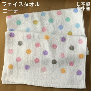 B^I tFCX^I j[iy34×83cm 220z { Y  hbg ۈ牀 ct Ԃ  zp A