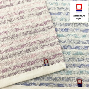 y݌Ɍz^I@} oX^Iy60×120cmz̏_炩^I ԕ  