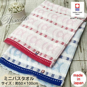 rXRbg y[֑z^I rXRbg ~joX^I 50×100cm ^I  { Y sN u[ ^I  z ^I RpNg  100% 