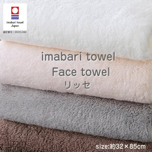 ^I ORIM bZtFCX^Iy32×85cmz  zedl tFCX^I {  ӂ ӂӂ Ȃ߂炩  X[s} ґ ɏ   Rbg100% ㎿ Y