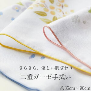 K[[ʂ a ԕy35x90cmzK[[ dK[[ tFCX^I ԕ @ Ăʂ ~U ̎  Zg|[A  두q _A ₦  op^I 