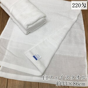 nt \tg ^I220 y33×86zxgi  100% ei zp Ɩp A N Nn    C  @ wbgCi[^I