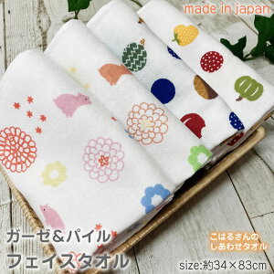 ͂邳̂킹^I K[[ pC K[[^I { ^I z ӂ tFCX^I y34×83cmz_炩 Ԃ xr[ Y ۈ牀 ct  LbY Lb`