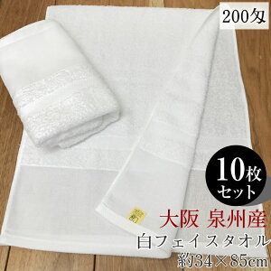 B ^I200 y34×85cmzRgRg 10Zbg { tFCX^I 100% ei zp Ɩp A z N Nn    C