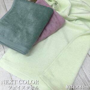 y݌ɌzlNXgJ[ V[O nJ[tFCX^Iy34×84cmzȂ߂炩ȔG  Vv WJ[ ₳G n