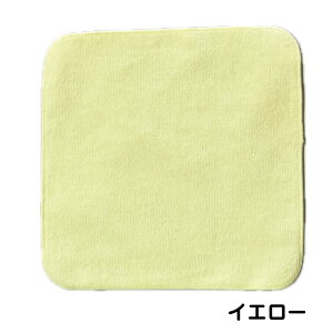 s20 xV[O  nJ` fUC3Zbg 20×20cm OhJnJ`^I nh^I v[g Mtg hJ q LbY LOi l[hJ v`Mt