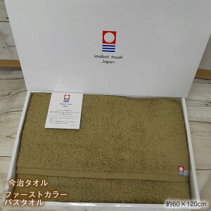 y݌Ɍz^I Mtg{bNX t@[XgJ[ oX^Iy60×120cmzz^I ȂܔQ100% Mtg j  j Ԃ z A @v TԂ u 