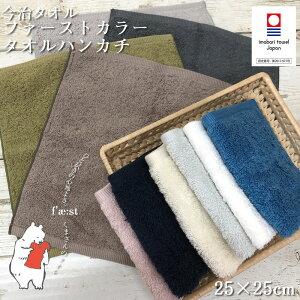 ^I t@[XgJ[ ^InJ` nh^Iy25×25cmzz^I ȂܔQiSYBYS)100%^I nJ` z 