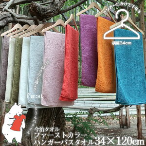 y݌Ɍz^I t@[XgJ[ nK[oX^Iy34×120cmzz^I ȂܔQiSYBYS)100%^I 