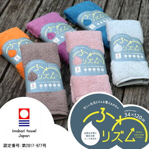 [֑ ^I ӂ탊Yy34×120cmzz^I ȂܔQiSYBYS) aQ R[} 100% t@[XgJ[ nK[ŊoX^I