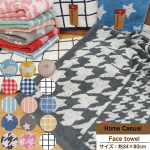 Home Casual tFCX^Iy34×80cmz300 l킢 JWAtFCX^IMK `FbN Gg[ `h VFCvC 킢 X^[  ӂӂ