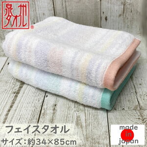 O[X tFCX^I 34×85cm 100 Rbg100 Vv IV V 炩^I B { Y B z B^I {[_[ WJ[ sN xr[ Ԃ 