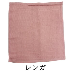 K[[nh^I EHbV^I { 鉮񂪍Ȏсy34×37cmz B^I K[[^I ʂ ڂ z 100 _炩 dK[[ y  ɗD 