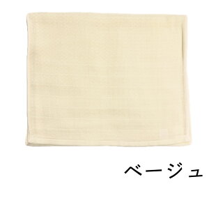 K[[tFCX^I { 鉮񂪍Ȏсy34×87cmz B^I K[[^I K[[ʂ @ z 100 _炩 dK[[ y  ɗD n 10F 