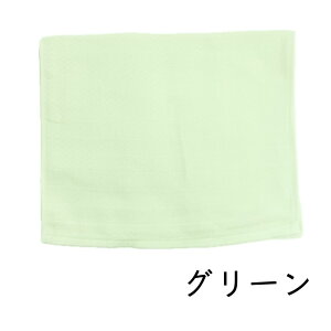 K[[tFCX^I { 鉮񂪍Ȏсy34×87cmz B^I K[[^I K[[ʂ @ z 100 _炩 dK[[ y  ɗD n 10F 