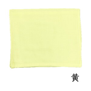 K[[tFCX^I { 鉮񂪍Ȏсy34×87cmz B^I K[[^I K[[ʂ @ z 100 _炩 dK[[ y  ɗD n 10F 