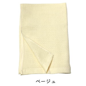 K[[oX^I { 鉮񂪍Ȏсy60×125cmz B^I K[[^I K[[グ オ z 100 _炩 dK[[ y  ɗD n 10F 􂤂