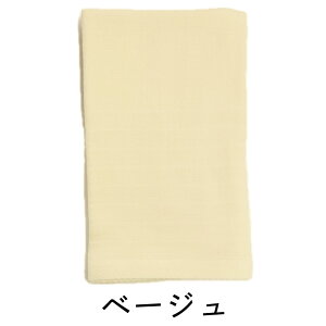 唻K[[oX^I { 鉮񂪍Ȏсy85×145cmz K[[グ  _uK[[ n  n B^I 唻oX^I 傫߃oX^I z  ct ۈ牀 