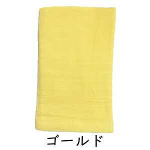 唻K[[oX^I { 鉮񂪍Ȏсy85×145cmz K[[グ  _uK[[ n  n B^I 唻oX^I 傫߃oX^I z  ct ۈ牀 