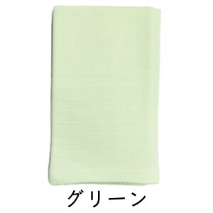 唻K[[oX^I { 鉮񂪍Ȏсy85×145cmz K[[グ  _uK[[ n  n B^I 唻oX^I 傫߃oX^I z  ct ۈ牀 