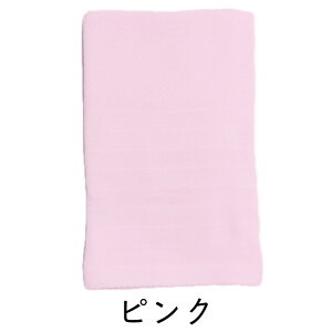 唻K[[oX^I { 鉮񂪍Ȏсy85×145cmz K[[グ  _uK[[ n  n B^I 唻oX^I 傫߃oX^I z  ct ۈ牀 
