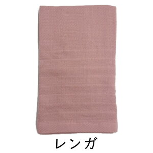 唻K[[oX^I { 鉮񂪍Ȏсy85×145cmz K[[グ  _uK[[ n  n B^I 唻oX^I 傫߃oX^I z  ct ۈ牀 
