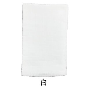 唻K[[oX^I { 鉮񂪍Ȏсy85×145cmz K[[グ  _uK[[ n  n B^I 唻oX^I 傫߃oX^I z  ct ۈ牀 