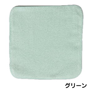 yhJz nJ` p20 pC y20×20cmzOhJnJ`^I nh^I O   w v[g v`Mtg q LbY LOi LOi 