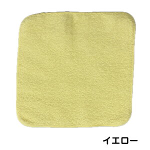 yhJz nJ` p20 pC y20×20cmzOhJnJ`^I nh^I O   w v[g v`Mtg q LbY LOi LOi 