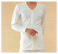 【メール便送料無料】紳士 前開き長袖（ラグラン袖）コベス No.3 S/M/L/LLワンタッチ肌着 高級エジプト綿…