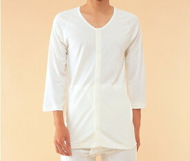 【メール便送料無料】紳士・前開き7分袖（ラグラン袖・ホック付）No.1F S/M/L/LL ワンタッチ肌着・高級エジプト綿 無蛍光生地使用 介護肌着 介護用品 介護衣料 介護服 高齢者 老人 お年寄り 病院 施設 入院 通院 介護 リハビリ パジャマ 着替え 下着