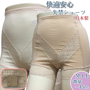 y݌ɌzyփV[c KSV[c {  `15cc yMELELLzzV[c zzx[[gp 傢R ՂR VjA p wl fB[X A pc