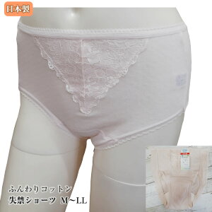 y݌ɌzӂRbgփV[c { y `20ccyMELELLzgn100% zV[c zzxIAVX  fB[X wl֑΍ ARpc pc l hL