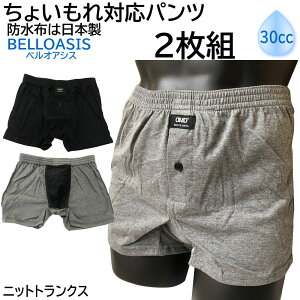 傢Ήpc Iׂ2Zbg OJzjbggNX TCY2g z30cc Y 2P yփpc CyɈS BELLOASIS xIAVX R hL LH jp AR 