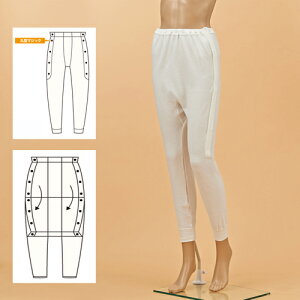 【送料無料】婦人キルトズオン下(丸型マジック)秋冬用 綿キルト 防寒 あたたか コベス BM1 M/L/LL ワンタッチ肌着 無蛍光生地使用 ラグラン袖 フラットシーマ 介護肌着 介護用品 介護衣料