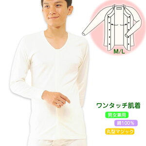 y[֑zamEwlpOJiOjM/L/LL RxX MU-19 ^b` GWvg 씧 pi ߗ 앞  Vl N a@ { @ 