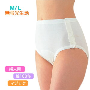 y[֑zwlV[c@M/L/LL RxX No.57 ^b` GWvgȍō̔ ungp 씧 pi ߗ 앞  Vl N a@ { 
