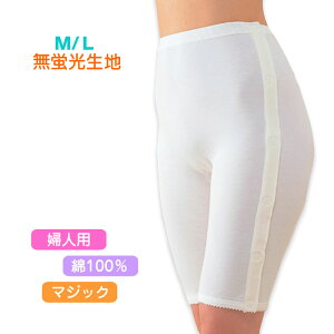 y[֑zwl5peB M/L/LL RxX No.58 ^b` GWvgȍō̔ ungp 씧 pi ߗ 앞  Vl N a@ { 