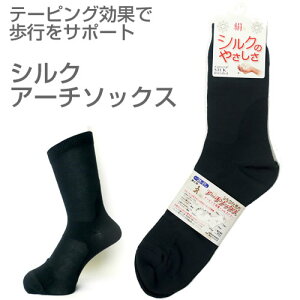 am VNA[`\bNX 25`27cm Y jp RxX Y _ː  VN71% C e[sO sT|[g   z  ɂu₩K ₦ [΍