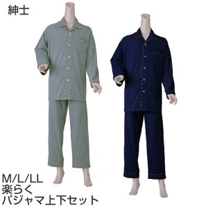 am y炭pW} ㉺Zbg }WbN  ʔNp RxX _ː O ւ 炭炭 yX ی^}WbN X[X n EGXgS O L ւ₷