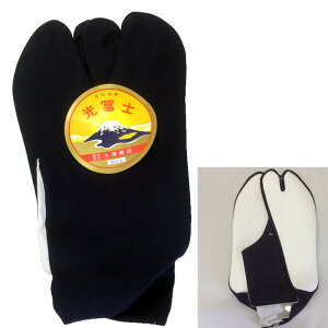 y[֑z{ xm   Β lby N 23cm`28cm