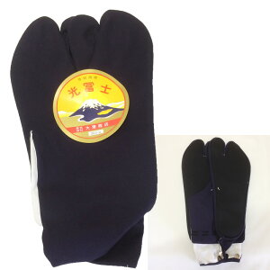 y[֑z{ xm    lby N 23.5cm`28cm