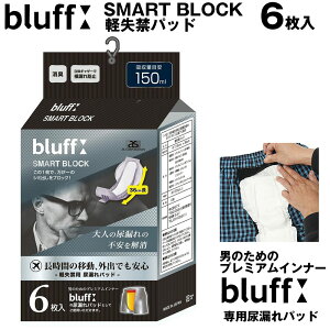 ut y֗pApbg 6 150ml 36cm { ĵ߂̃v~ACi[bluff̔ARpbhƂĂgp܂ AR v`R ̃MU[ŉRh~ L RpN