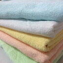パステルカラー バスタオル【60×120cm 700匁】業務用 介護 無地 綿100％ コットン 普段使い デイリー 日用品 吸水 速乾 安い シンプル リーズナブル 薄手 保育園 幼稚園 入院準備 ジム エステ サロン 美容院 ペット 防災