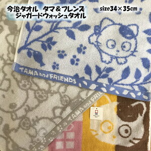 y݌Ɍz^I ^}tY WK[h EHbV^I y34×35cmz̃^}܂񂩁H шႢWK[hnh^I L ˂ ybg ӂ^I